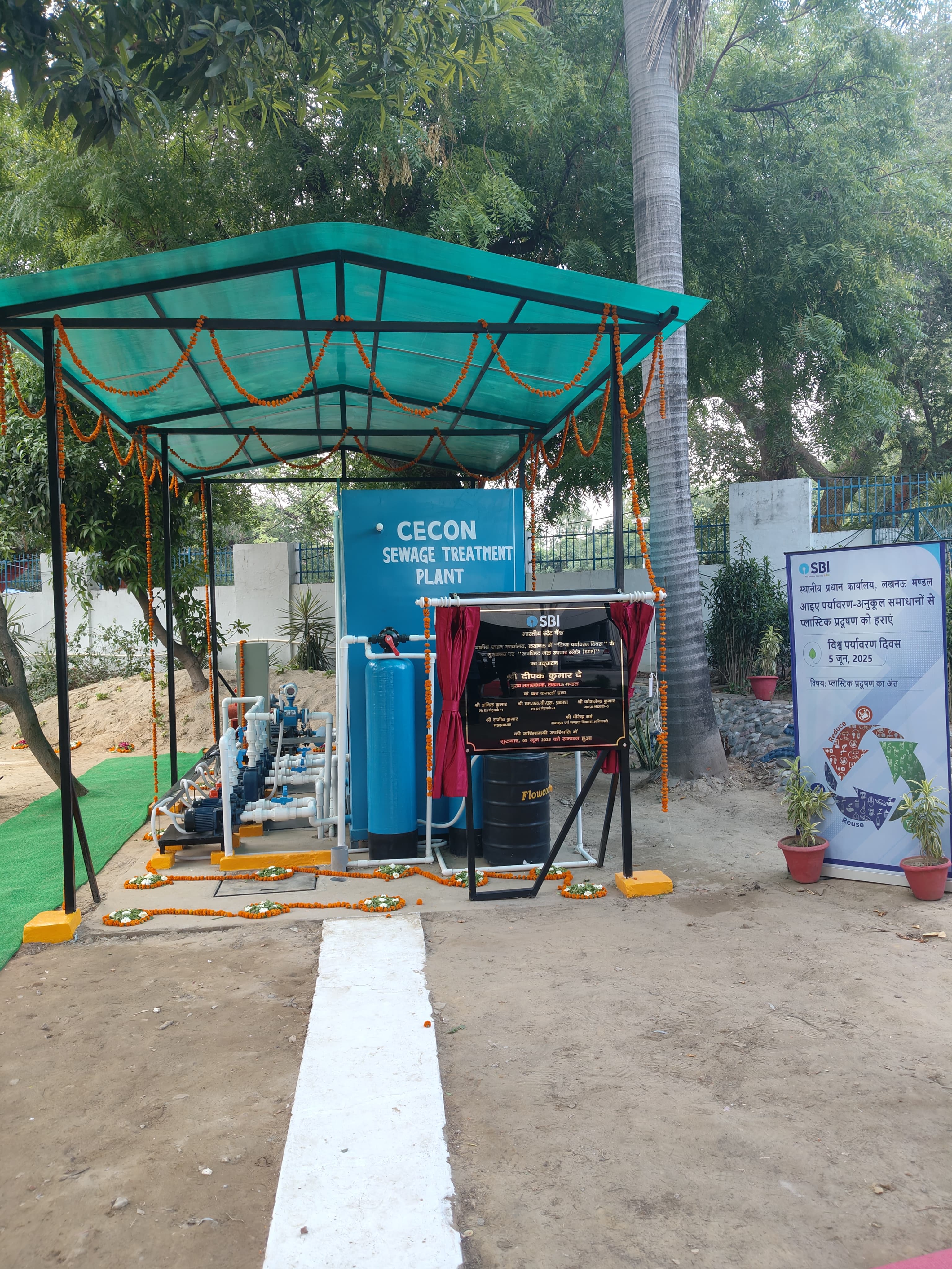 STP Installed At State Bank Of Incdia, Lucknow